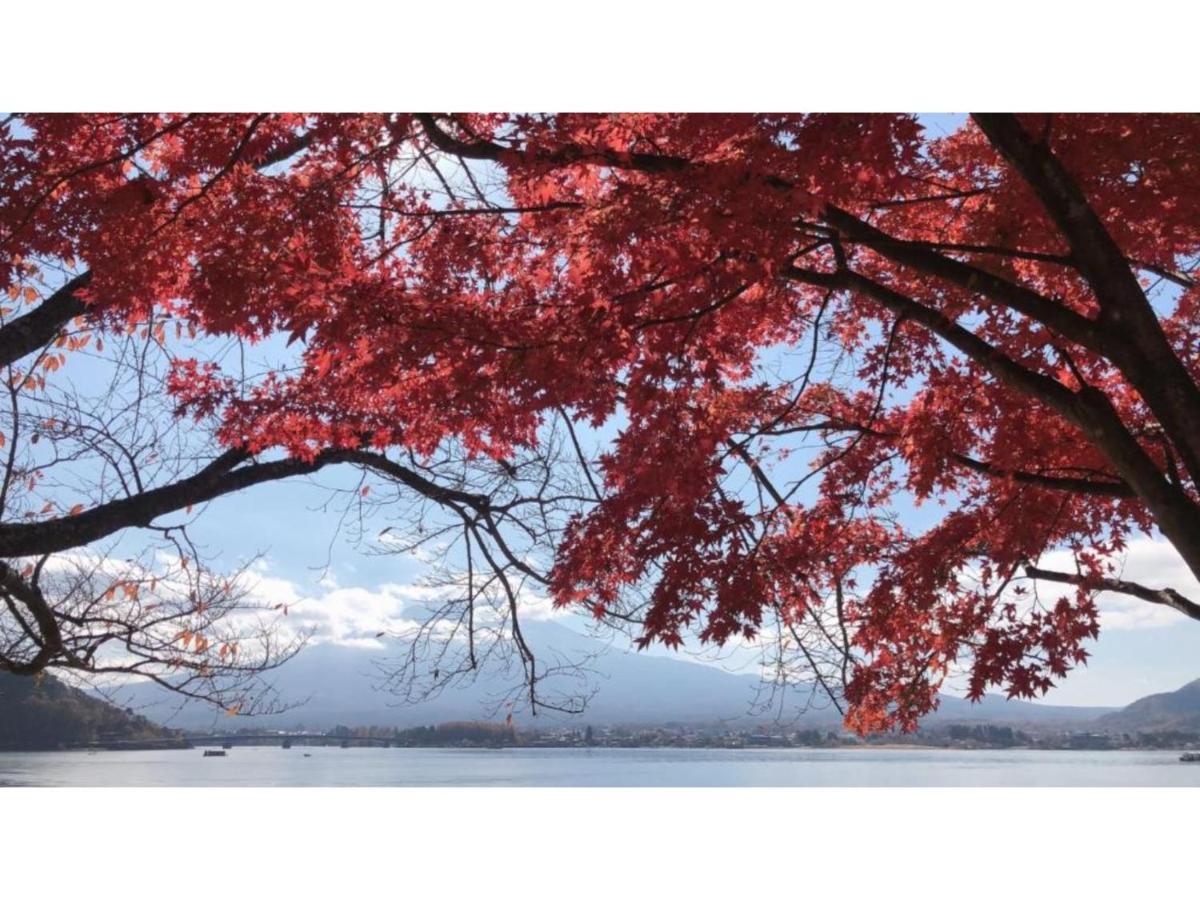 Megu Fuji 2021 - Vacation Stay 74533V Fujiyoshida Extérieur photo